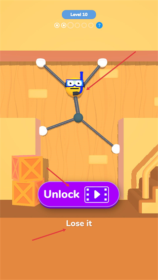 橡皮人快跑全部皮肤解锁