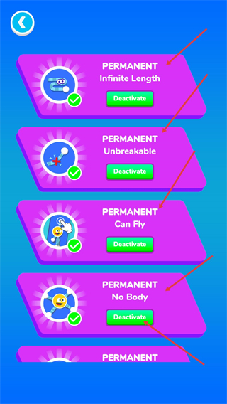 橡皮人快跑全部皮肤解锁