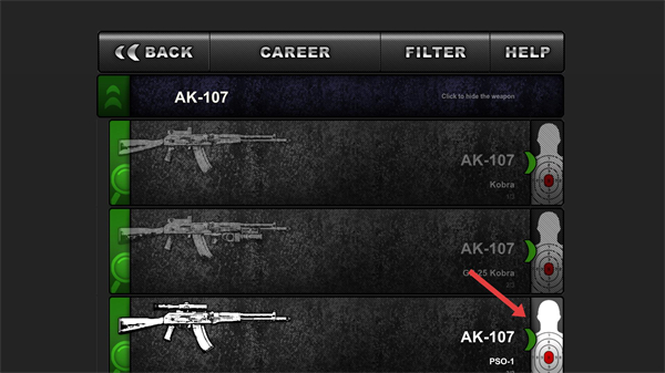 武装突袭2手机版
