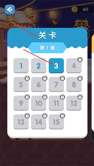 忍者一刀切无敌版