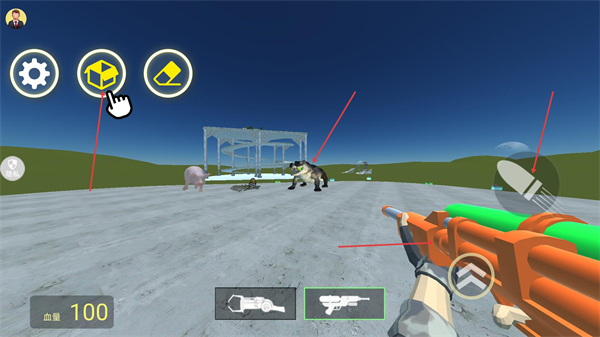 最后的幸存者3免实名