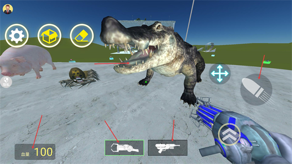 最后的幸存者3免实名