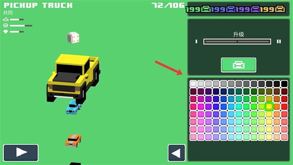 像素公路狂飙2无限金币版