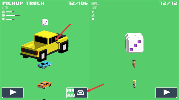 像素公路狂飙2无限金币版