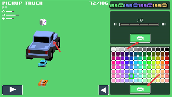 像素公路狂飙2无限金币版