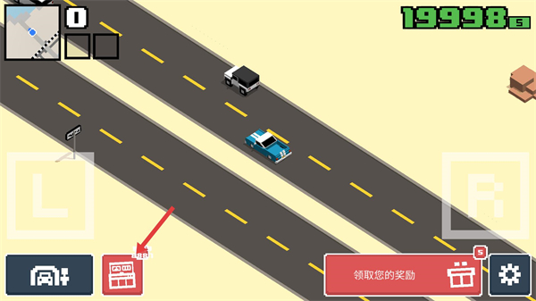 像素公路狂飙2无限金币版