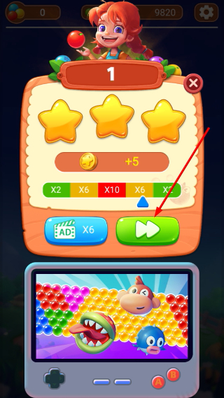 泡泡射手最新版