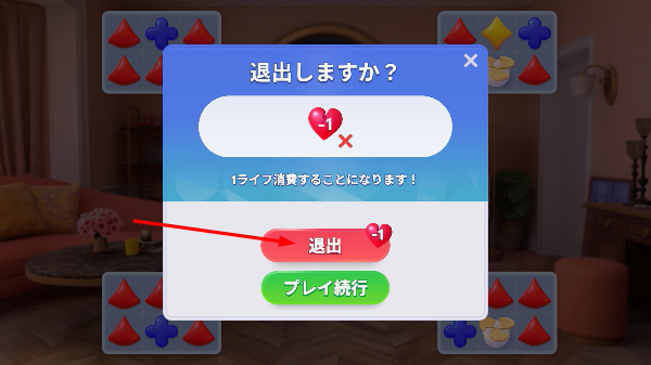 好莱坞心动时刻