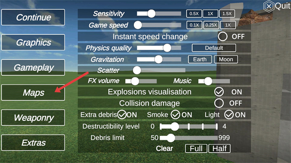 爆破物理模拟器内置菜单