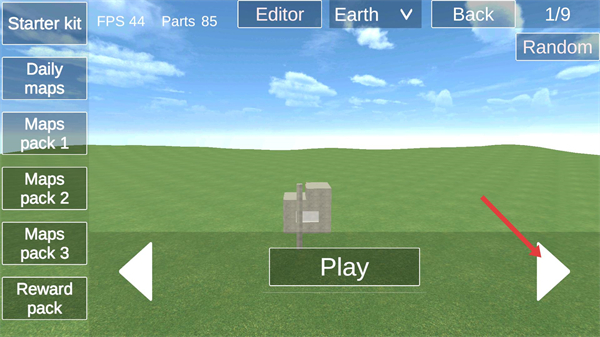 爆破物理模拟器内置菜单