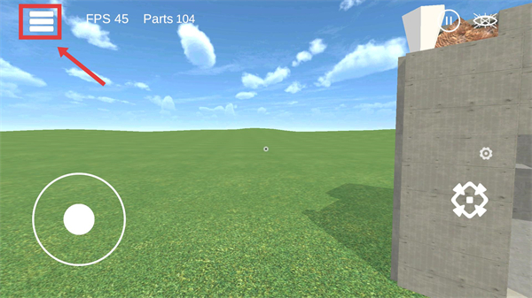 爆破物理模拟器内置菜单