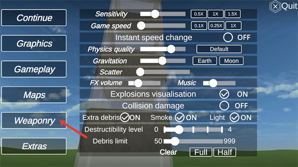 爆破物理模拟器解锁全部地图