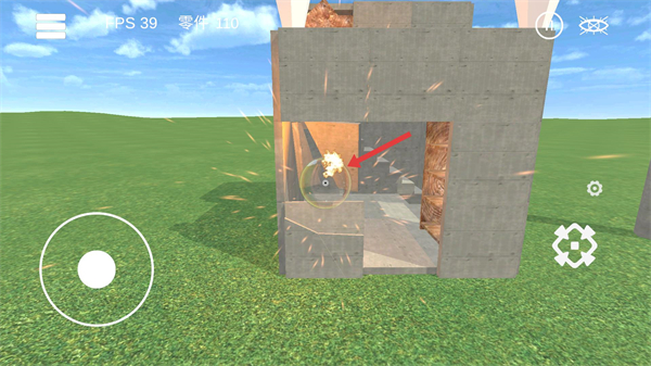 爆破物理模拟器中文版