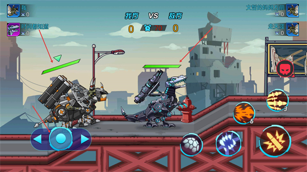 超强机甲恐龙无限金币钻石版