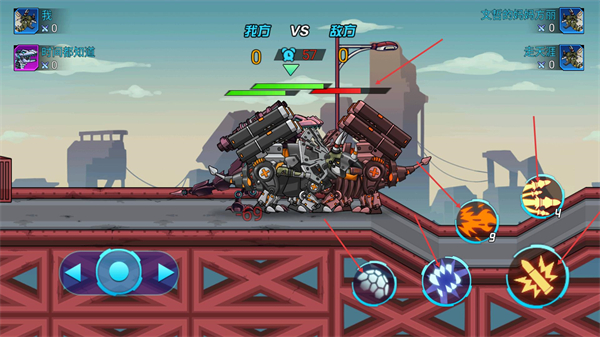 超强机甲恐龙无限金币钻石版