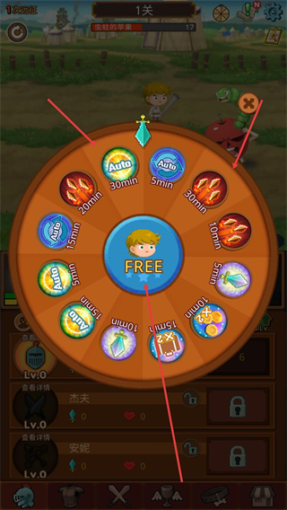 勇者在求职中无限钻石