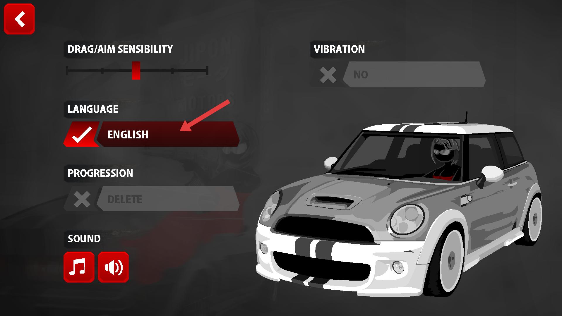 暗杀行动中文版