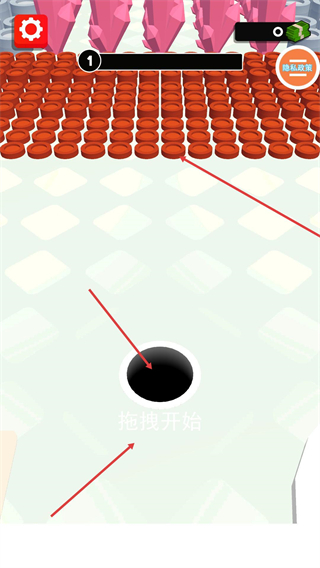 黑洞大作战2无限时间版