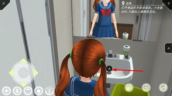 动漫都市最新中文免费版