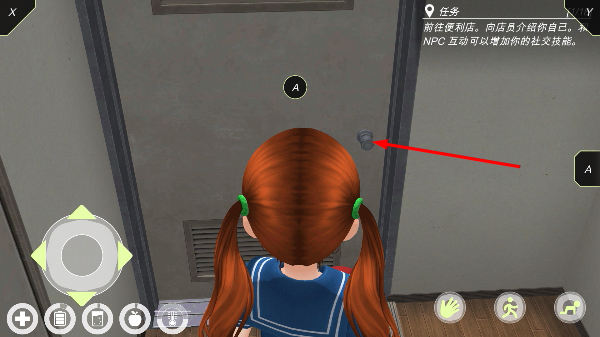 动漫都市最新中文免费版