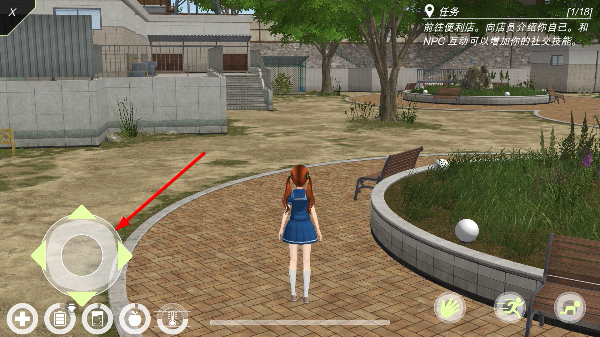 动漫都市最新中文免费版