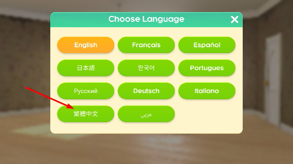 老姐向前冲无限金币