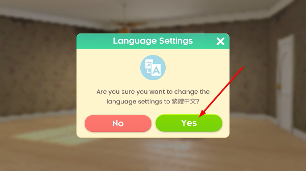 老姐向前冲无限金币