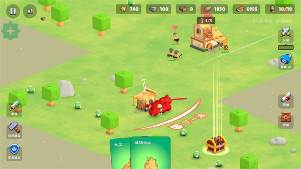 迷雾城堡MOD作弊菜单