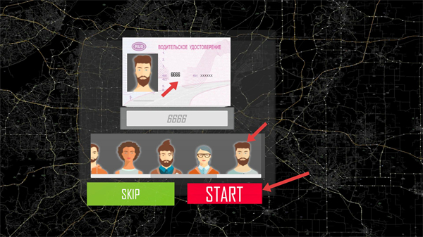 真实出租车模拟器