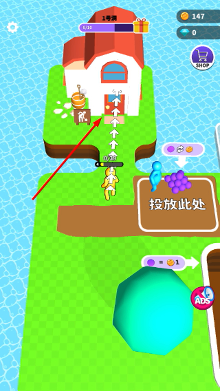 看谁挖的深免广告