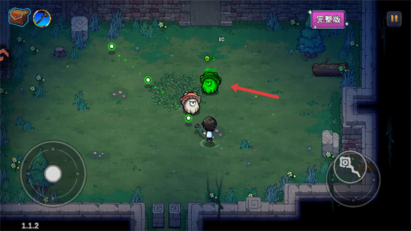 魔法工艺完整版