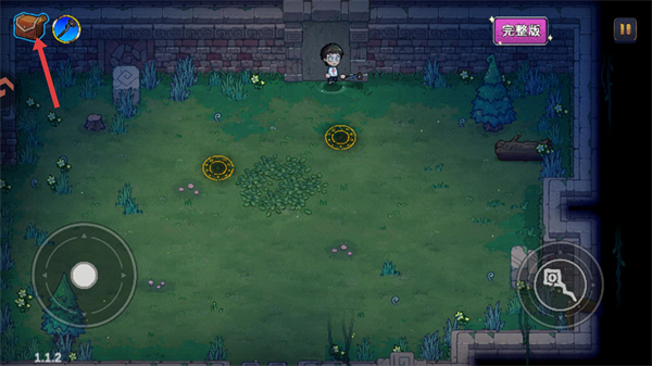 魔法工艺完整版