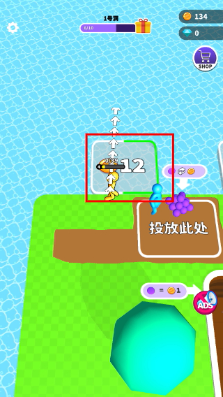 看谁挖的深内置菜单版