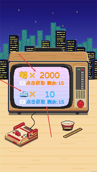 深夜的烧烤店免广告