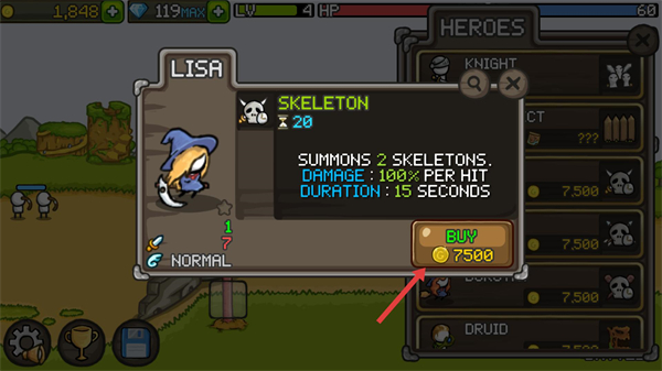 成长城堡最新版