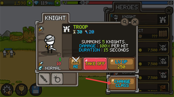 成长城堡最新版