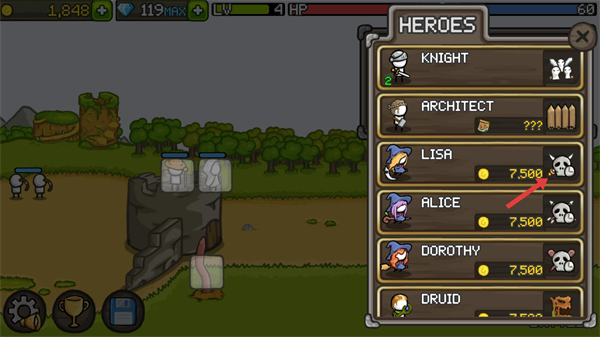 成长城堡最新版