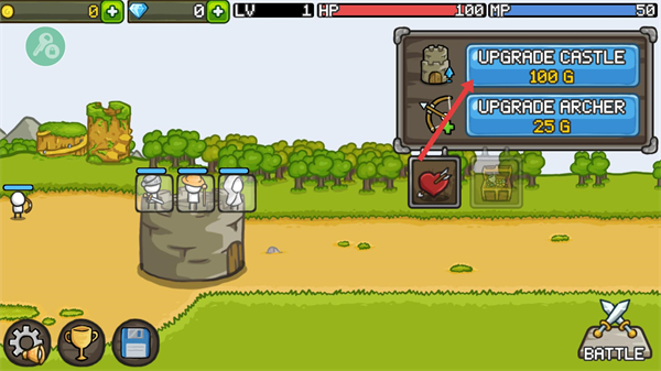 成长城堡中文版内置菜单