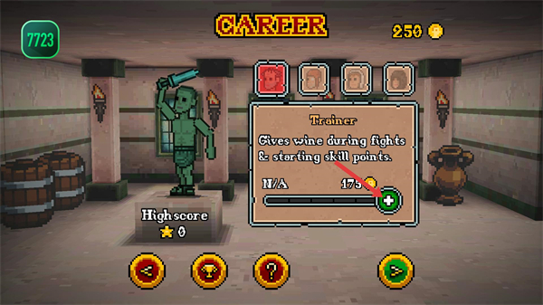 弹跳角斗士中文版