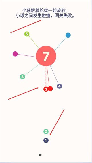 五子棋经典版2026年最新版