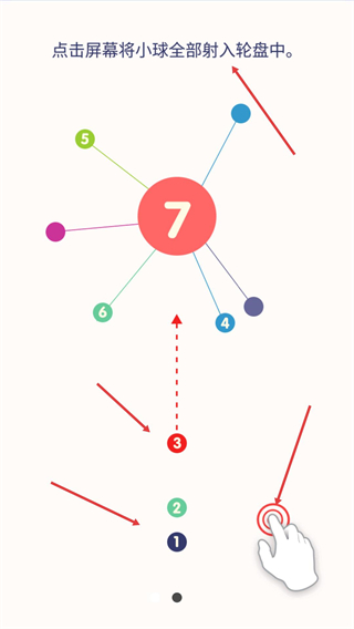 五子棋经典版2026年最新版