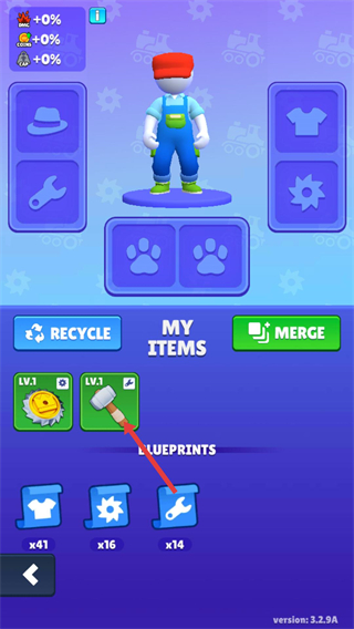 火车矿工无广告