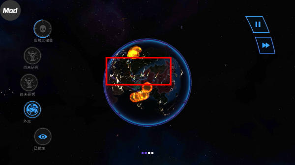 先发制人经典之战内置菜单