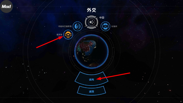 先发制人经典之战中文版