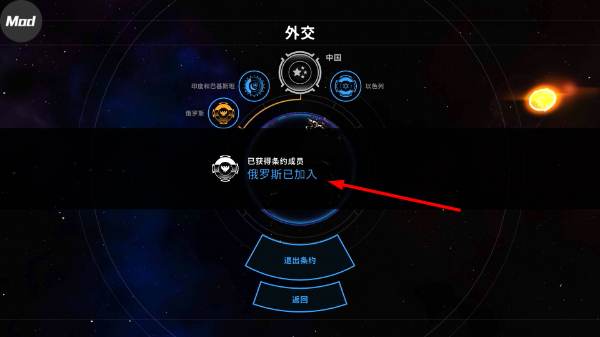 先发制人经典之战中文版