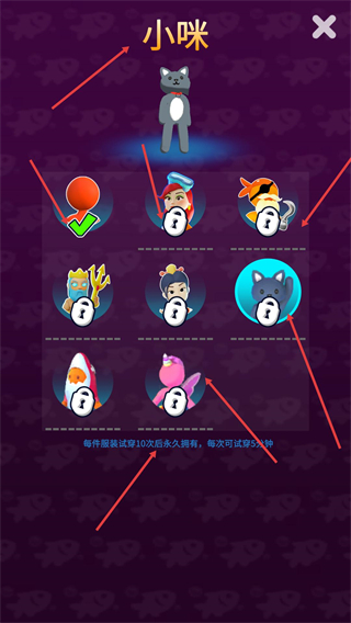 口袋梦幻屋免广告