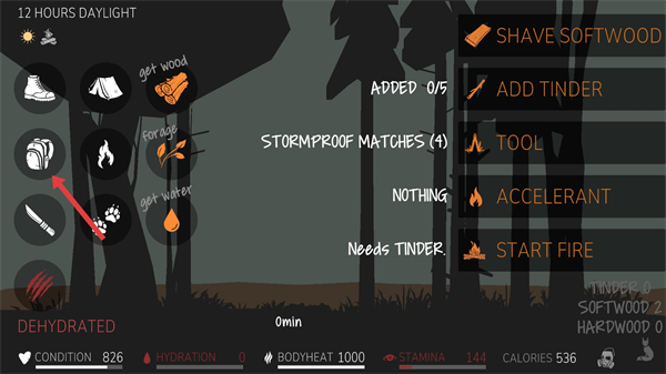 野外求生之旅最新版