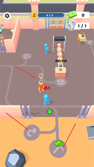 我的小小监狱MOD作弊菜单