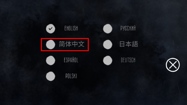 秘密的电梯重制版