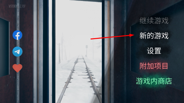 秘密的电梯重制版